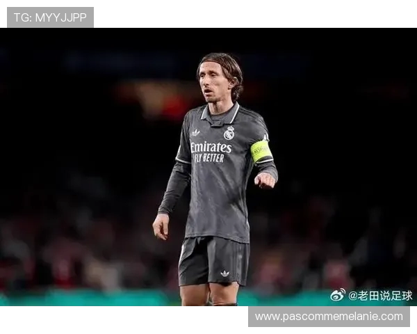 莫德里奇助力斯旺西推出全新第二客场球衣并成为俱乐部小股东 莫德里奇助力斯旺西推出全新第二客场球衣并成为俱乐部小股东