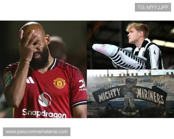 曼联输掉比赛已不再愤怒 曾经的失望如今变得无感 曼联输掉比赛已不再愤怒 曾经的失望如今变得无感