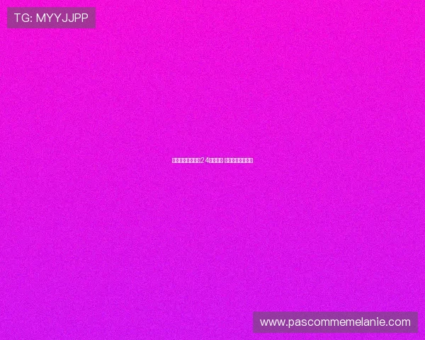 马卡曝诺坎普球场24小时赶工 周边居民投诉不断 马卡曝诺坎普球场24小时赶工 周边居民投诉不断