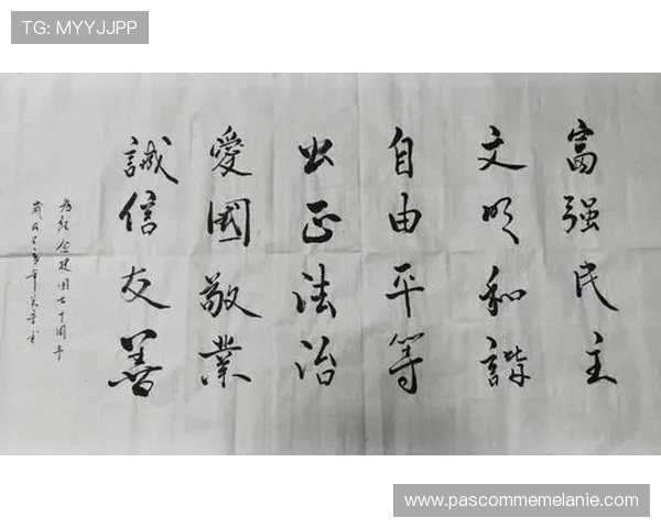 朱鹏宇聪慧勤学未来必将成长为国家队主力核心力量栋梁 朱鹏宇聪慧勤学未来必将成长为国家队主力核心力量栋梁