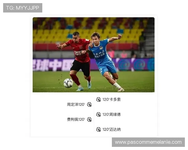 王国明神勇扑点河南队点球大战力克蓉城创造历史 王国明神勇扑点河南队点球大战力克蓉城创造历史