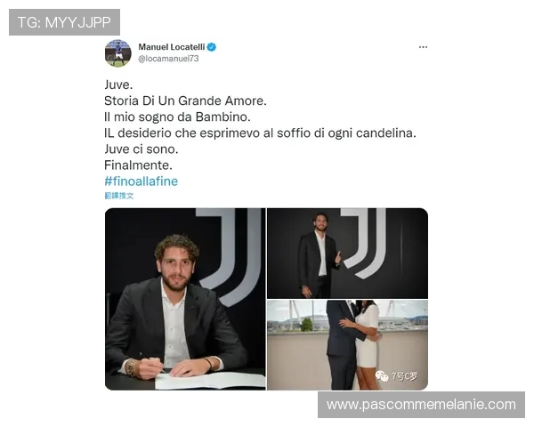 欧足联代表批评克洛普加盟红牛意在坐享其成质疑其以自我为中心 欧足联代表批评克洛普加盟红牛意在坐享其成质疑其以自我为中心