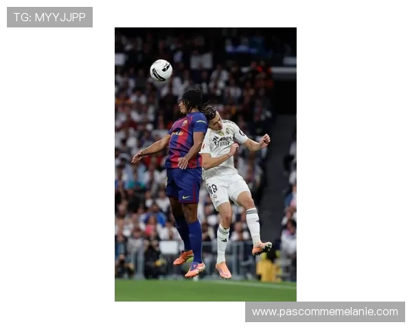 皇马近8场西甲主场全胜 上次取得9连胜已是10年前的辉煌时刻