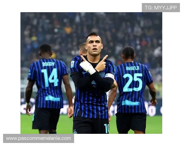 德转统计揭示国米历史身价前十：劳塔罗 伊卡尔迪 卢卡库领衔排名