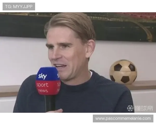 弗罗因德：我们找到理想的教练希望他长期执教拜仁并带领球队走向辉煌